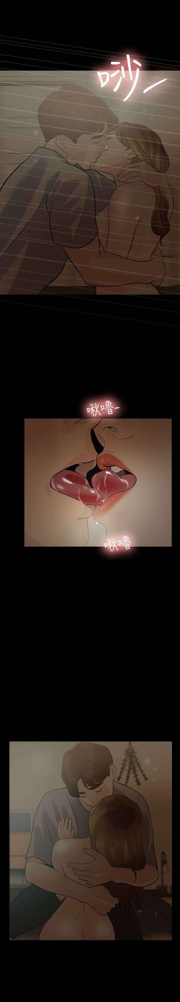 [韩国漫画] 失控的爱 剧情,熟女人妻,巨乳大奶,不伦#[30P]-24