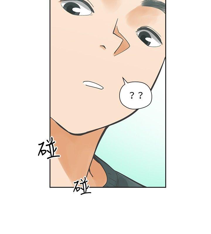 [韩国漫画] 二十再重来 剧情,巨乳大奶#[35P]-2