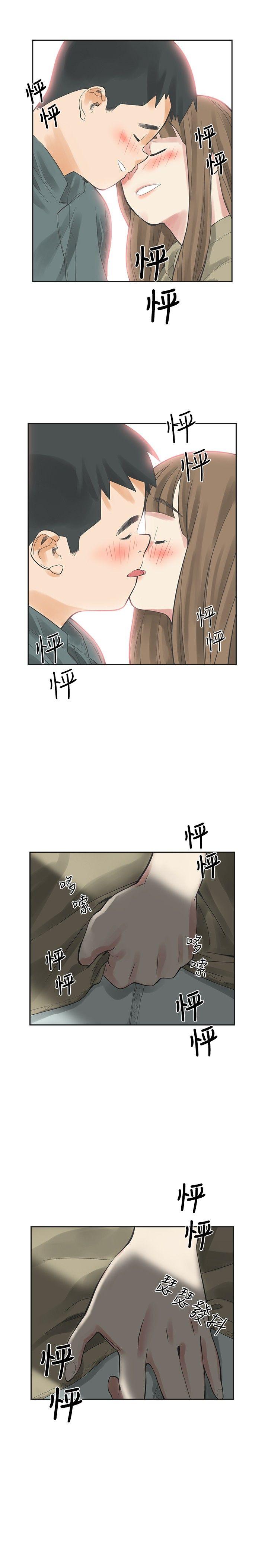 [韩国漫画] 二十再重来 剧情,巨乳大奶#[35P]-29