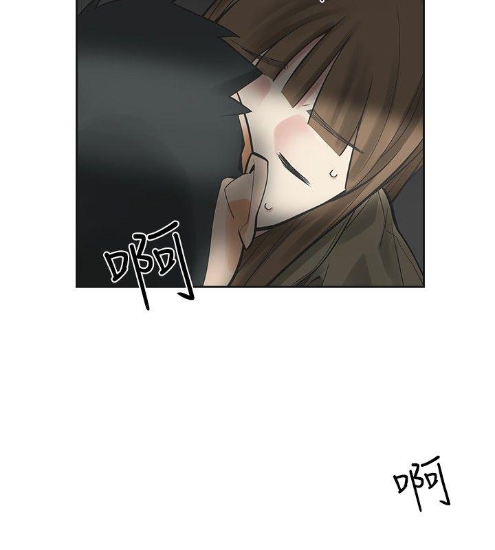 [韩国漫画] 二十再重来 剧情,巨乳大奶#[35P]-34