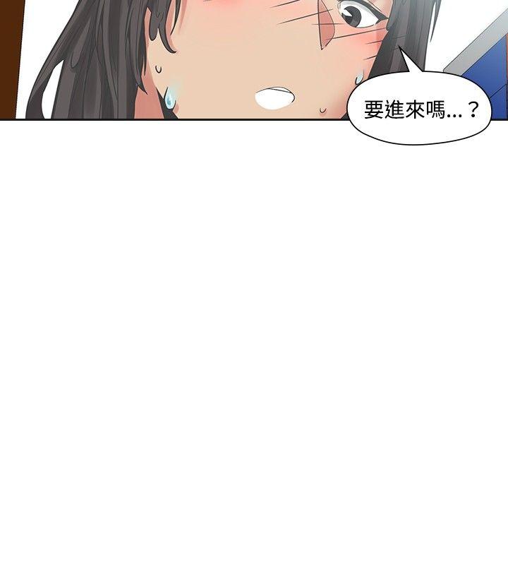 [韩国漫画] 二十再重来 剧情,巨乳大奶#[34P]-11