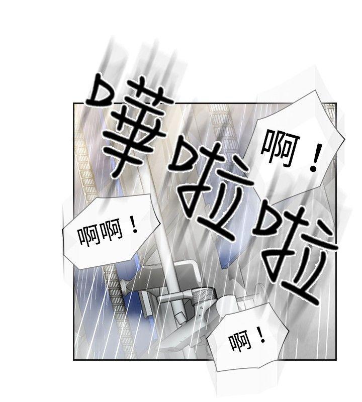 [韩国漫画] 二十再重来 剧情,巨乳大奶#[34P]-6