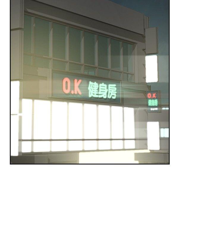 [韩国漫画] 二十再重来 剧情,巨乳大奶#[31P]-11