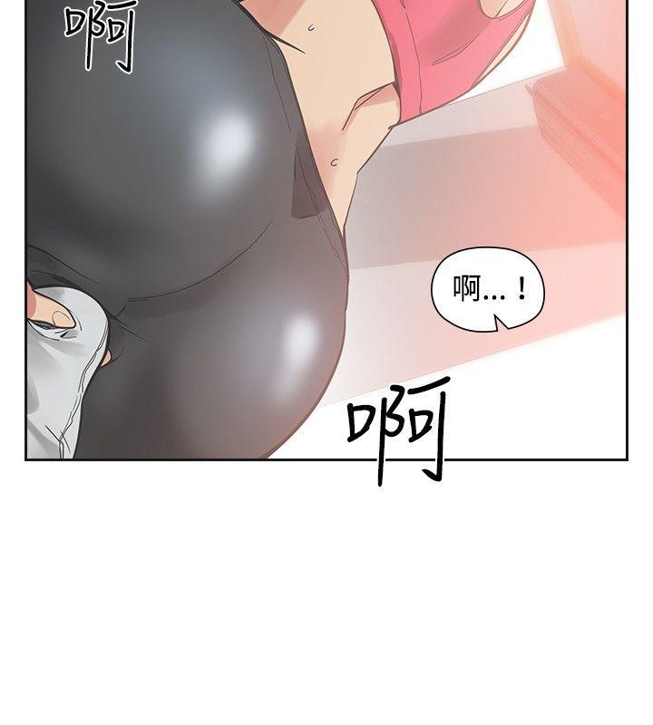 [韩国漫画] 二十再重来 剧情,巨乳大奶#[31P]-13