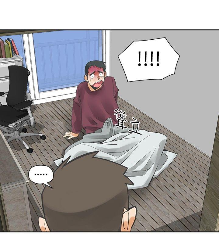 [韩国漫画] 二十再重来 剧情,巨乳大奶#[31P]-19