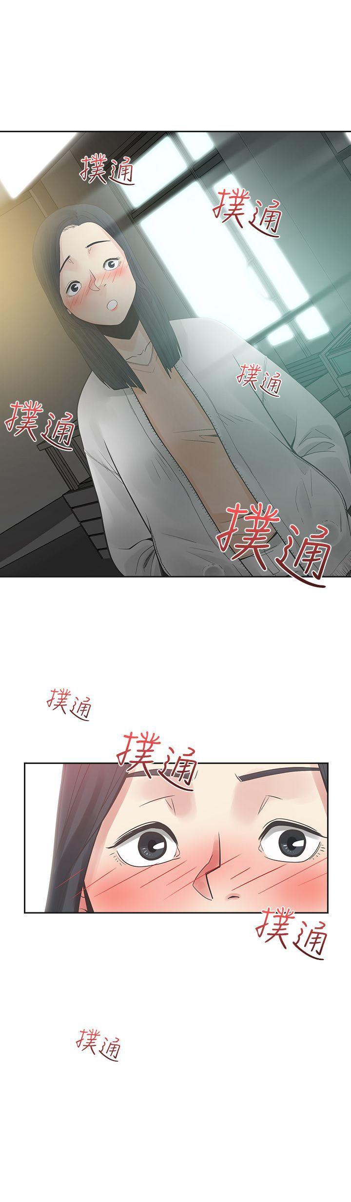 [韩国漫画] 二十再重来 剧情,巨乳大奶#[31P]-31