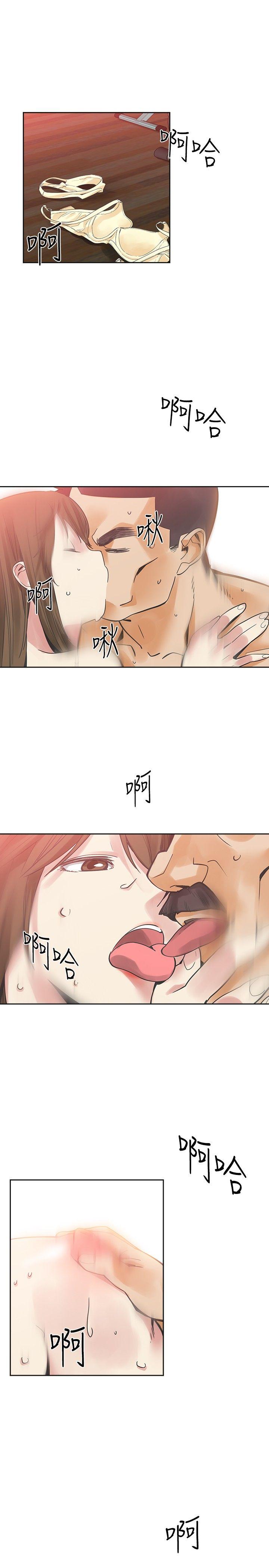 [韩国漫画] 二十再重来 剧情,巨乳大奶#[30P]-26