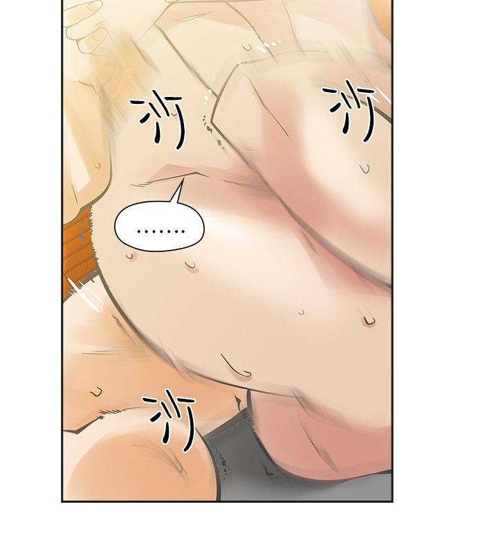 [韩国漫画] 二十再重来 剧情,巨乳大奶#[29P]-2
