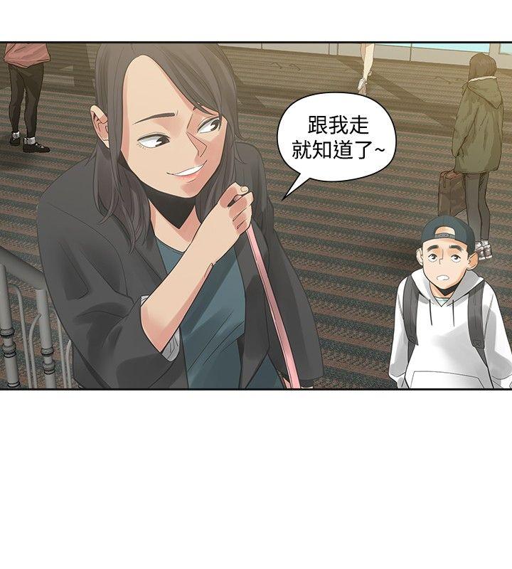 [韩国漫画] 二十再重来 剧情,巨乳大奶#[35P]-34