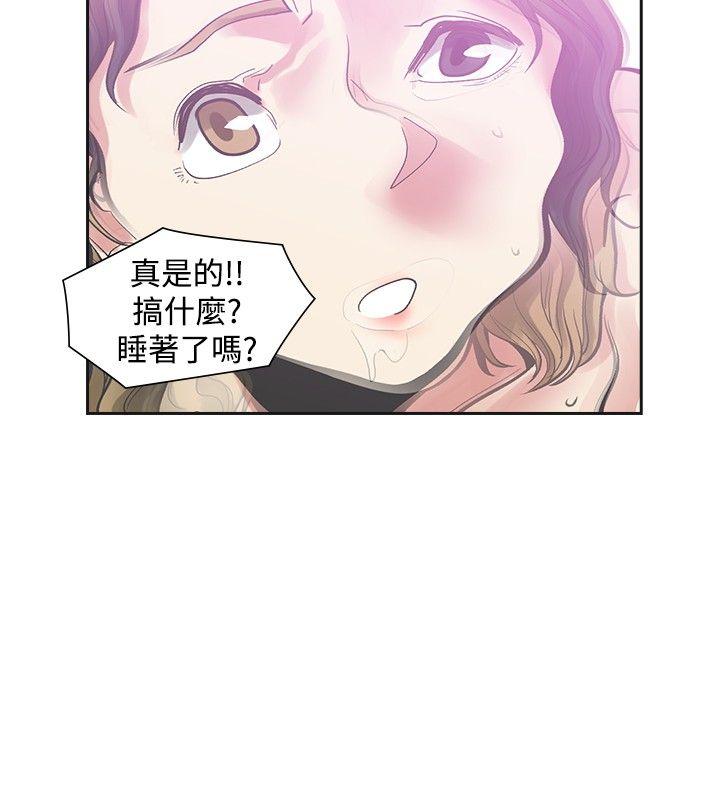 [韩国漫画] 二十再重来 剧情,巨乳大奶#[35P]-8