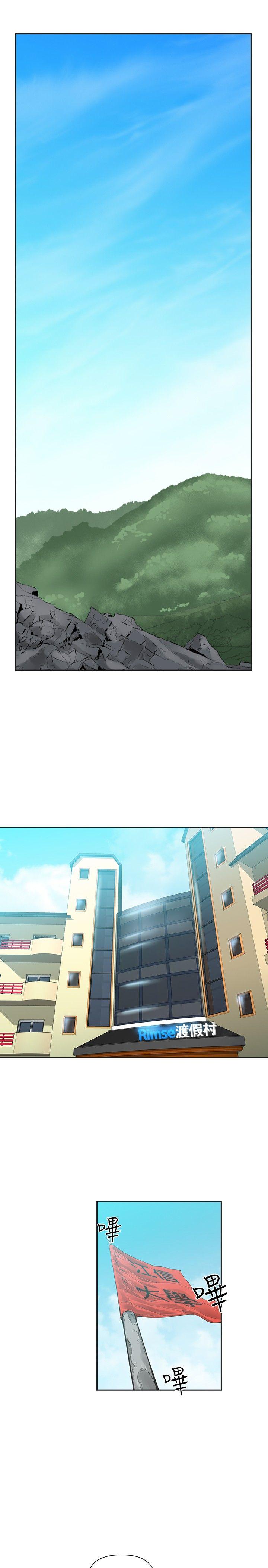 [韩国漫画] 二十再重来 剧情,巨乳大奶#[31P]-17