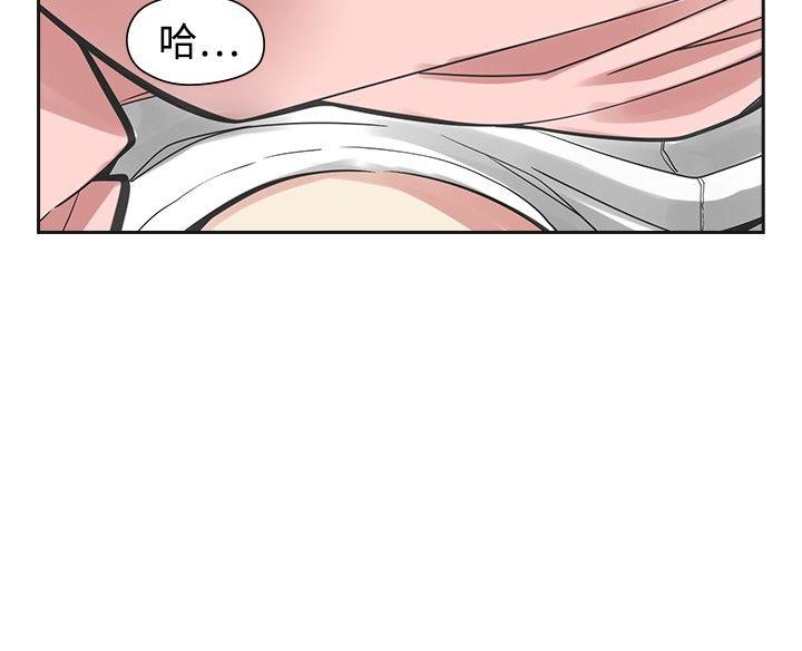 [韩国漫画] 二十再重来 剧情,巨乳大奶#[31P]-28