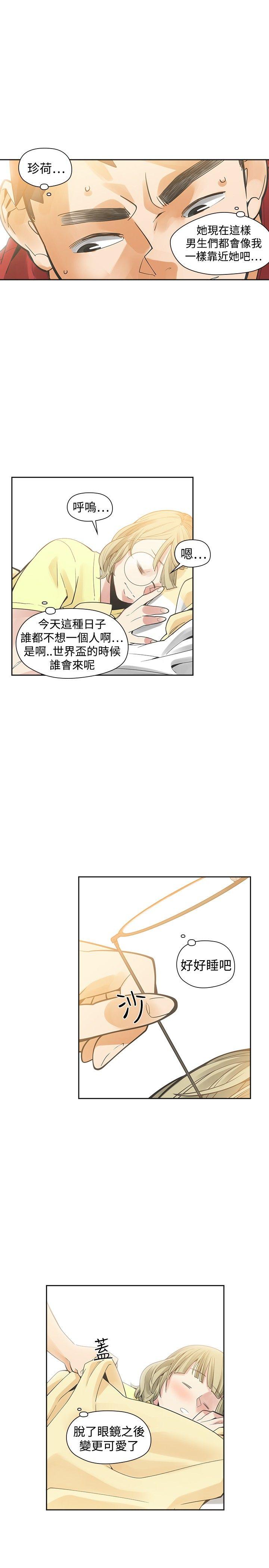 [韩国漫画] 二十再重来 剧情,巨乳大奶#[36P]-17