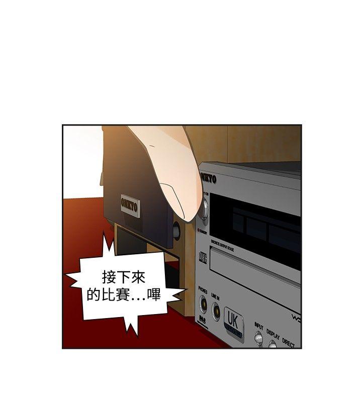 [韩国漫画] 二十再重来 剧情,巨乳大奶#[36P]-18