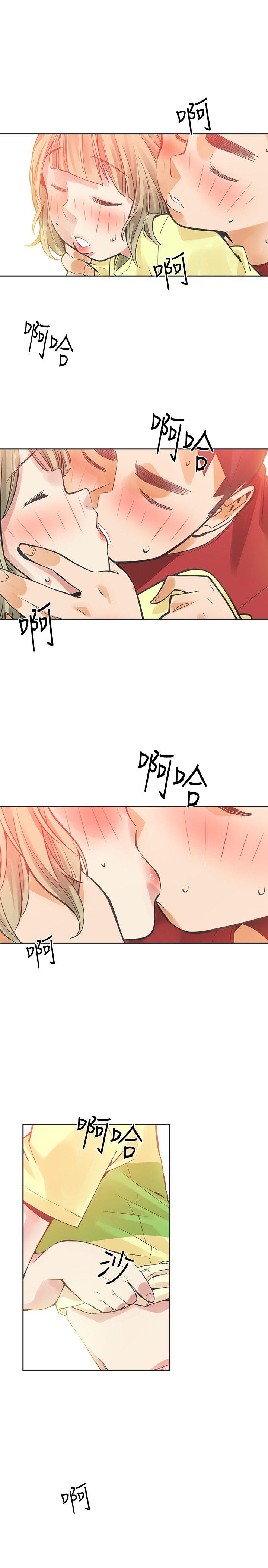 [韩国漫画] 二十再重来 剧情,巨乳大奶#[36P]-25