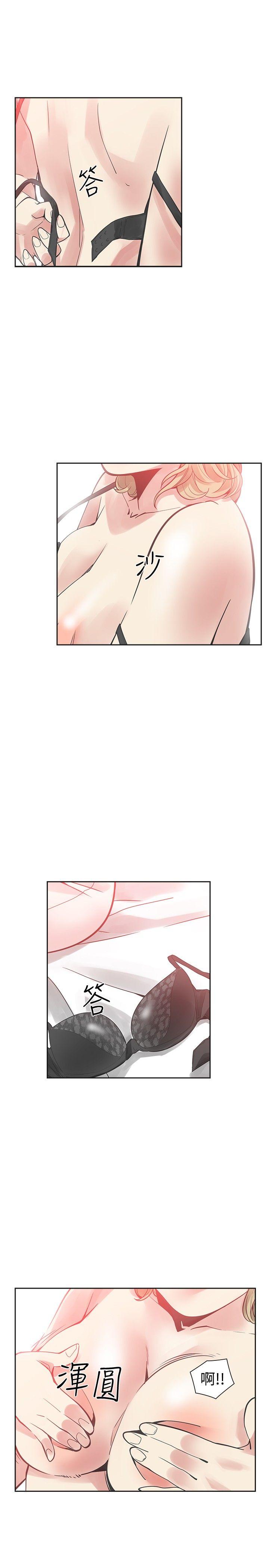 [韩国漫画] 二十再重来 剧情,巨乳大奶#[36P]-29