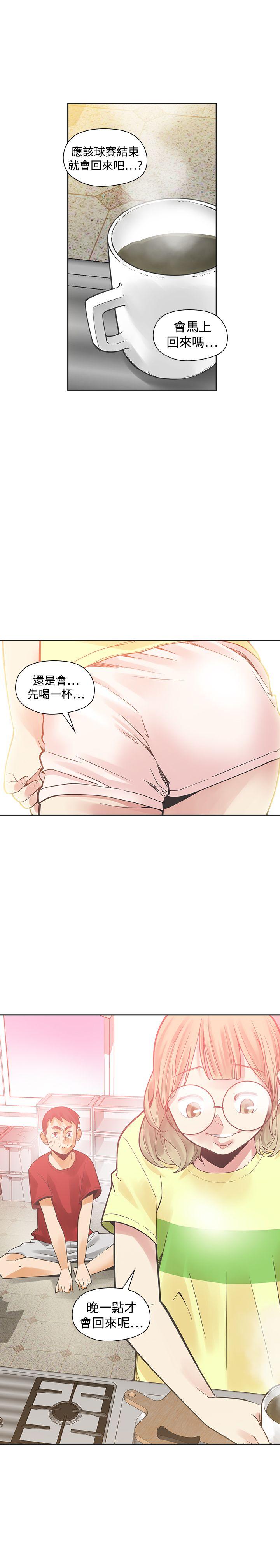[韩国漫画] 二十再重来 剧情,巨乳大奶#[36P]-3