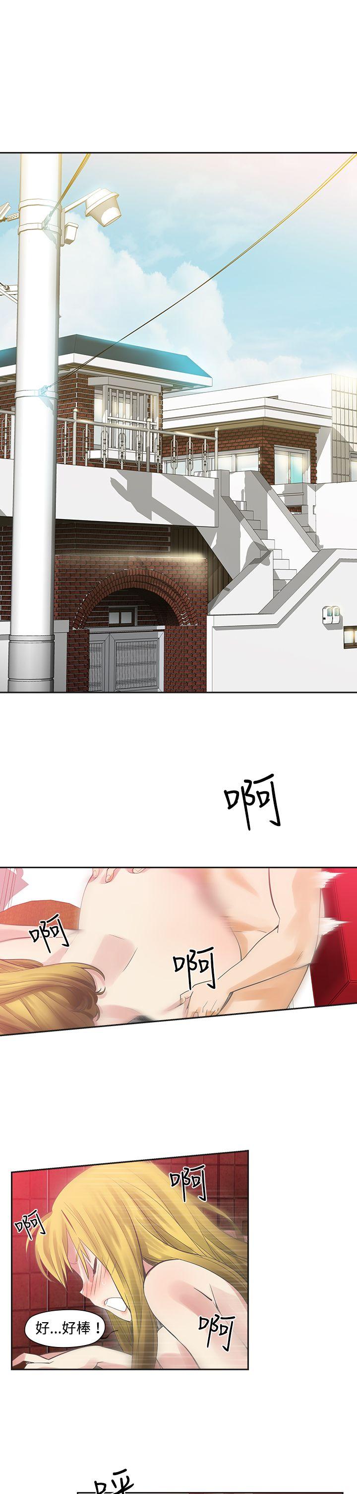 [韩国漫画] 二十再重来 剧情,巨乳大奶#[26P]-8