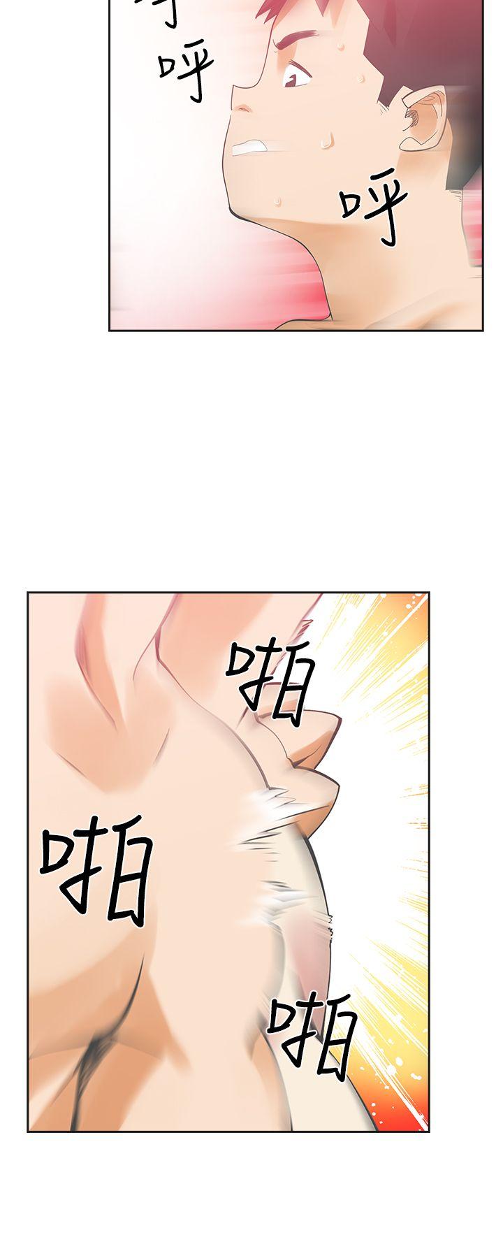 [韩国漫画] 二十再重来 剧情,巨乳大奶#[26P]-9