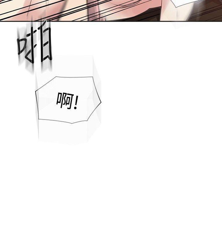 [韩国漫画] 二十再重来 剧情,巨乳大奶#[34P]-32