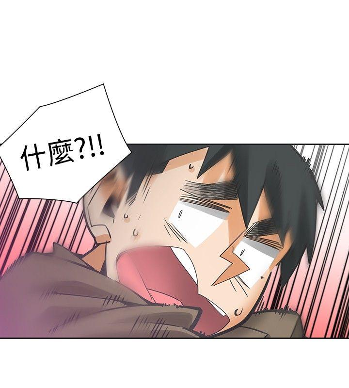 [韩国漫画] 二十再重来 剧情,巨乳大奶#[38P]-31