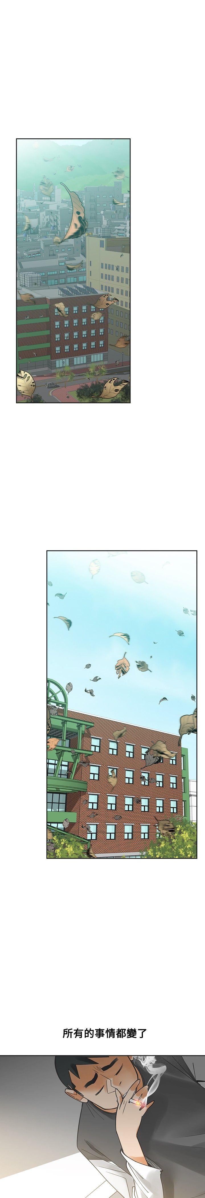 [韩国漫画] 二十再重来 剧情,巨乳大奶#[38P]-1