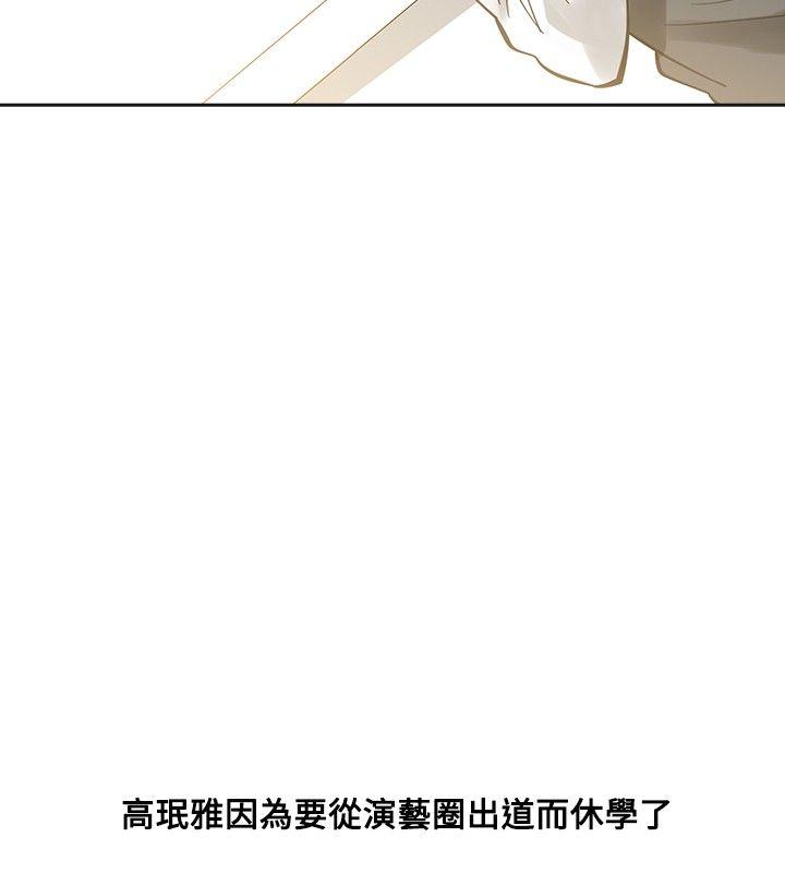 [韩国漫画] 二十再重来 剧情,巨乳大奶#[38P]-2