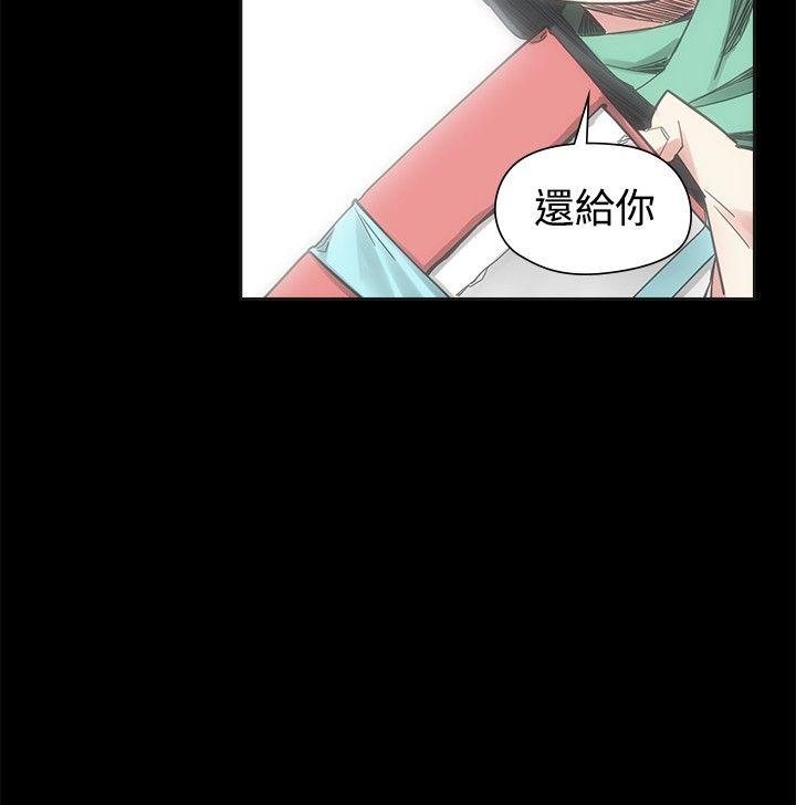 [韩国漫画] 二十再重来 剧情,巨乳大奶#[38P]-24