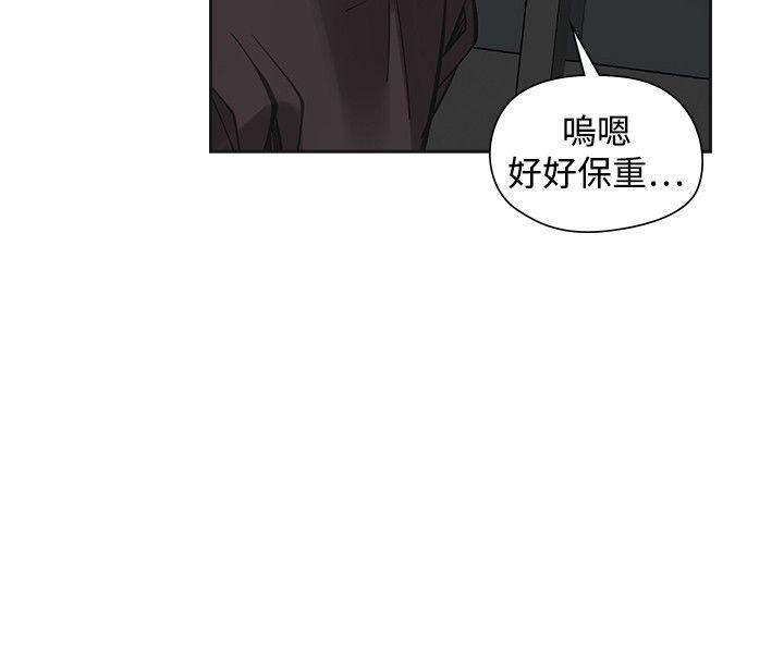 [韩国漫画] 二十再重来 剧情,巨乳大奶#[38P]-35