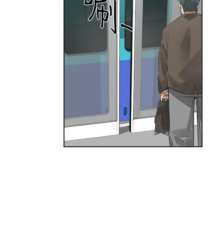 [韩国漫画] 二十再重来 剧情,巨乳大奶#[42P]-33