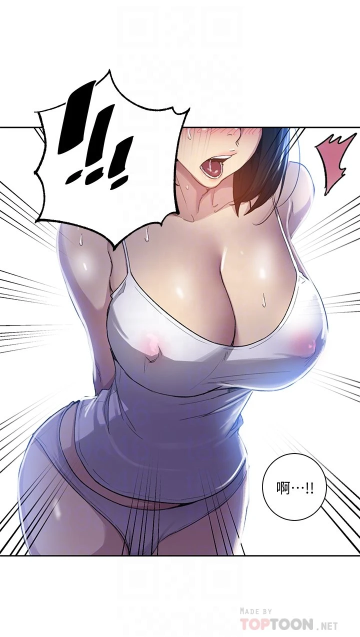[韩国漫画] 秘密教学 乱伦,熟女人妻,巨乳大奶, 女学生,不伦#[35P]-18