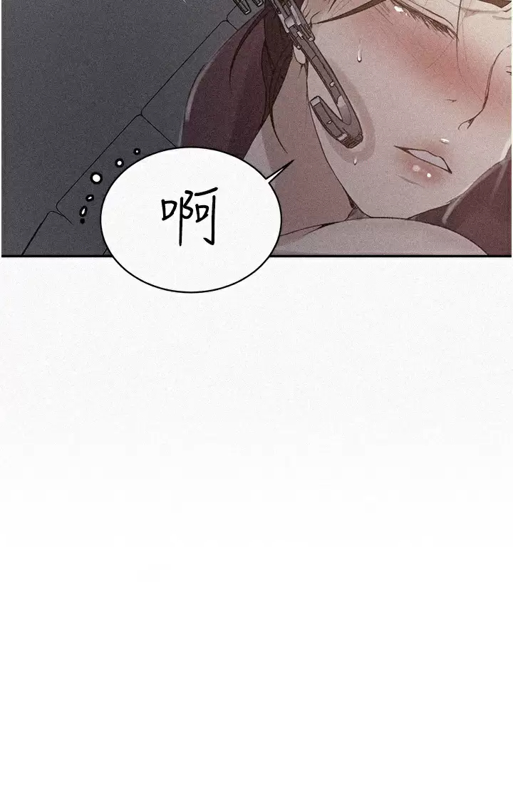 [韩国漫画] 秘密教学 乱伦,熟女人妻,巨乳大奶, 女学生,不伦#[24P]-3