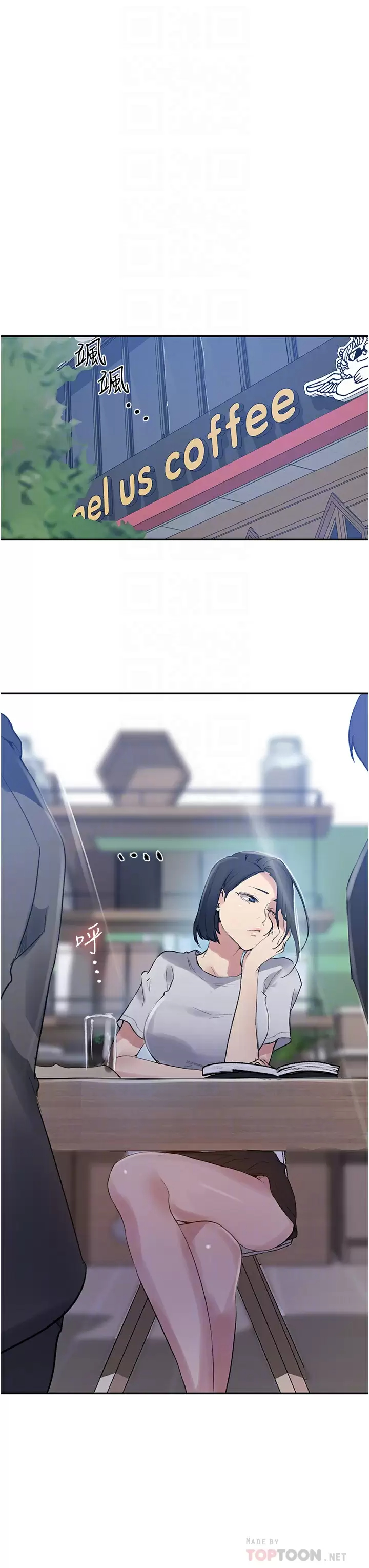 [韩国漫画] 秘密教学 乱伦,熟女人妻,巨乳大奶, 女学生,不伦#[32P]-12