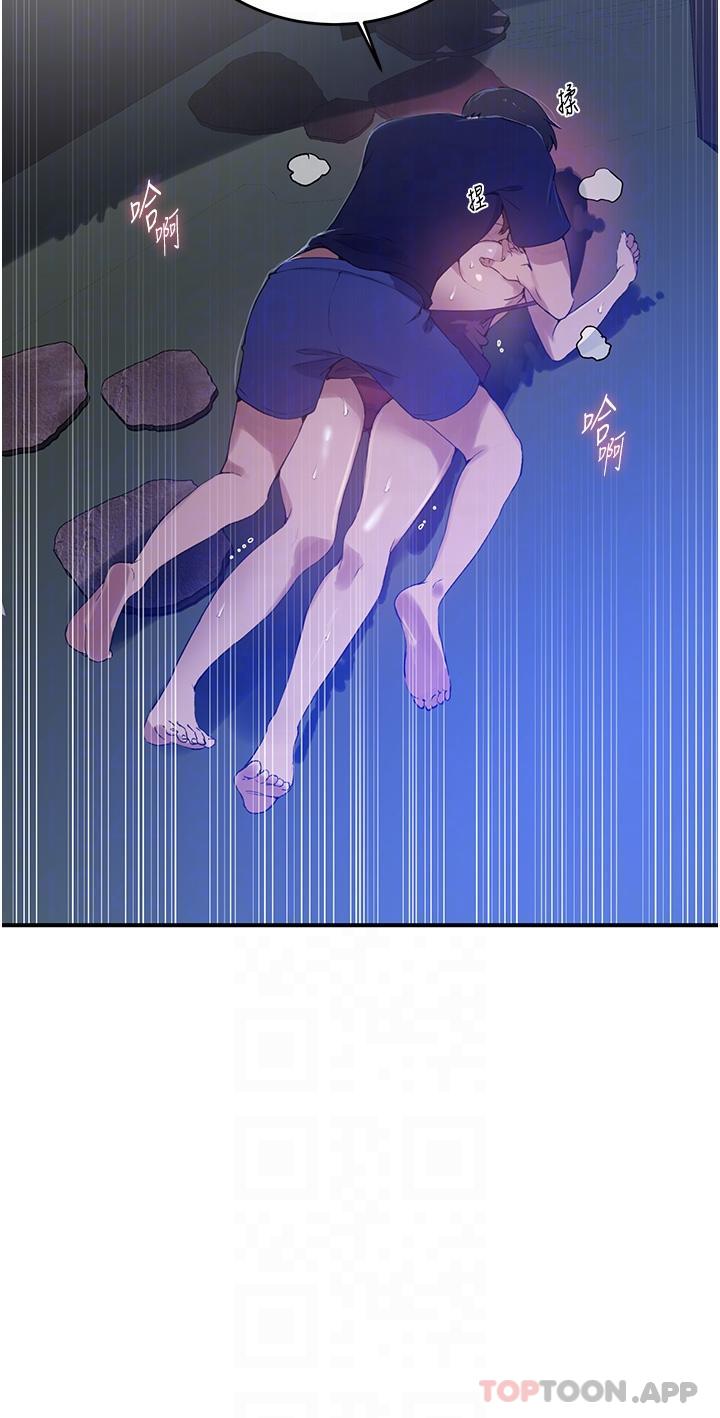 [韩国漫画] 秘密教学 乱伦,熟女人妻,巨乳大奶, 女学生,不伦#[31P]-12