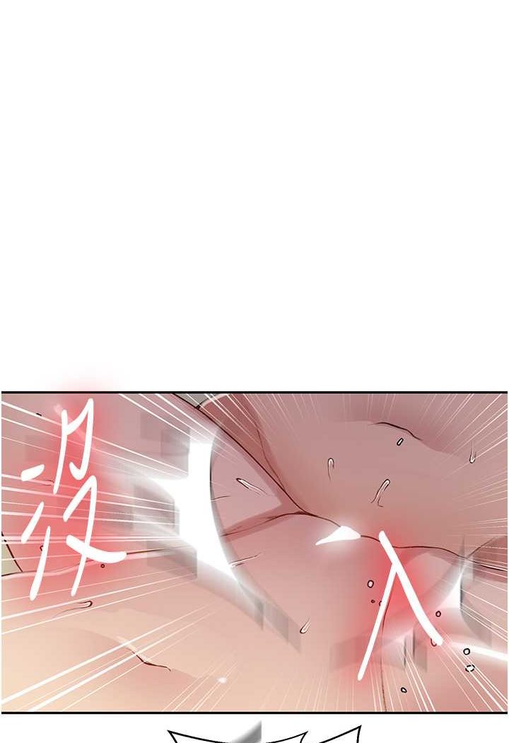 [韩国漫画] 秘密教学 乱伦,熟女人妻,巨乳大奶, 女学生,不伦#[71P]-51