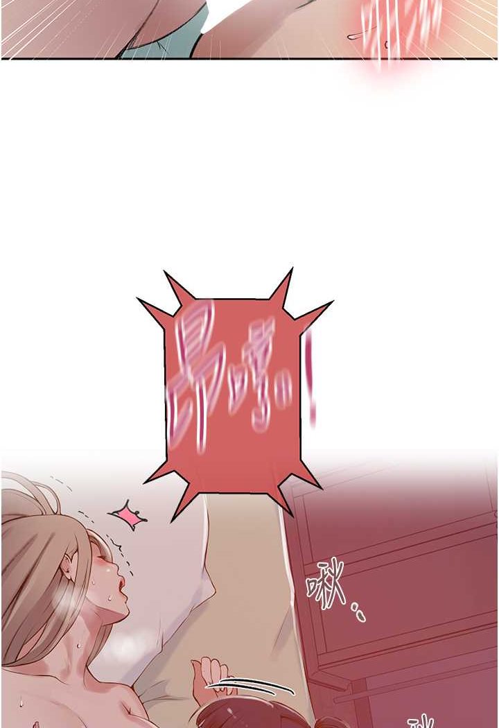 [韩国漫画] 秘密教学 乱伦,熟女人妻,巨乳大奶, 女学生,不伦#[71P]-67