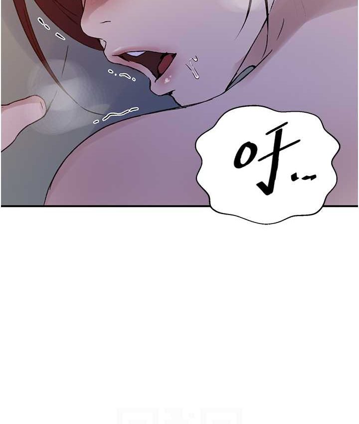 [韩国漫画] 秘密教学 乱伦,熟女人妻,巨乳大奶, 女学生,不伦#[96P]-71