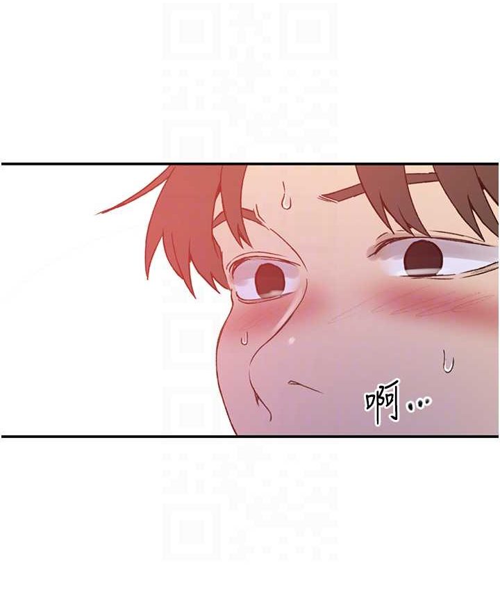[韩国漫画] 秘密教学 乱伦,熟女人妻,巨乳大奶, 女学生,不伦#[96P]-93