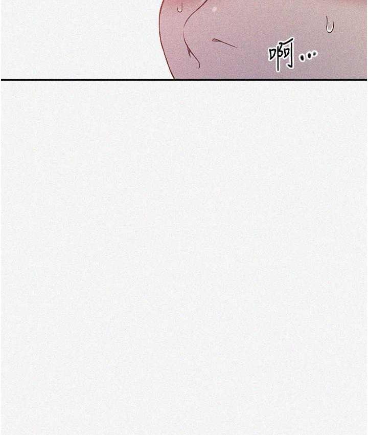 [韩国漫画] 秘密教学 乱伦,熟女人妻,巨乳大奶, 女学生,不伦#[108P]-7