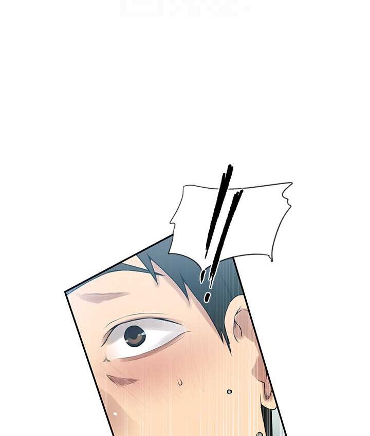 [韩国漫画] 秘密教学 乱伦,熟女人妻,巨乳大奶, 女学生,不伦#[119P]-32