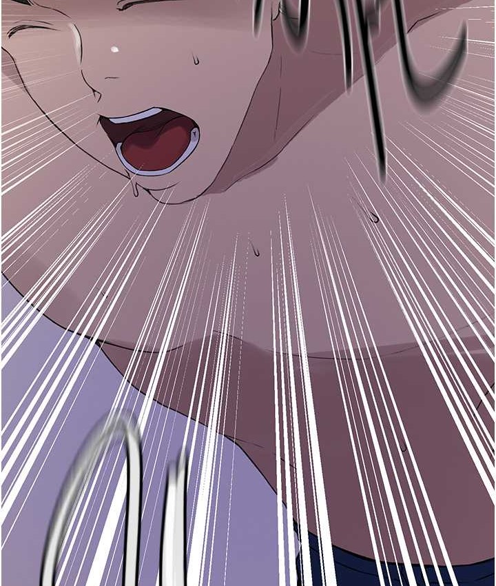[韩国漫画] 秘密教学 乱伦,熟女人妻,巨乳大奶, 女学生,不伦#[119P]-58