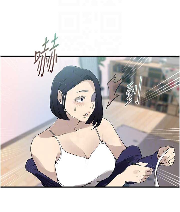 [韩国漫画] 秘密教学 乱伦,熟女人妻,巨乳大奶, 女学生,不伦#[119P]-81
