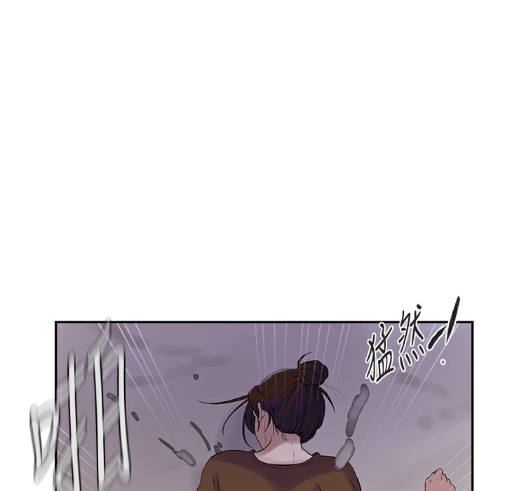 [韩国漫画] 秘密教学 乱伦,熟女人妻,巨乳大奶, 女学生,不伦#[95P]-79