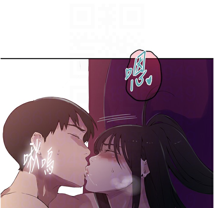 [韩国漫画] 秘密教学 乱伦,熟女人妻,巨乳大奶, 女学生,不伦#[133P]-110