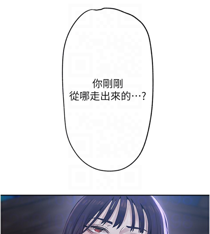 [韩国漫画] 秘密教学 乱伦,熟女人妻,巨乳大奶, 女学生,不伦#[101P]-32