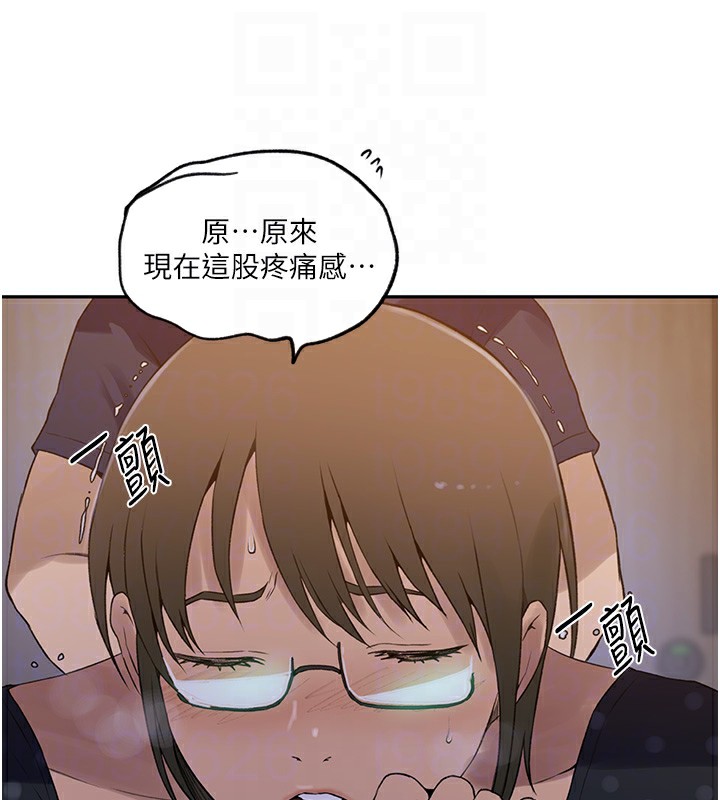 [韩国漫画] 秘密教学 乱伦,熟女人妻,巨乳大奶, 女学生,不伦#[107P]-59