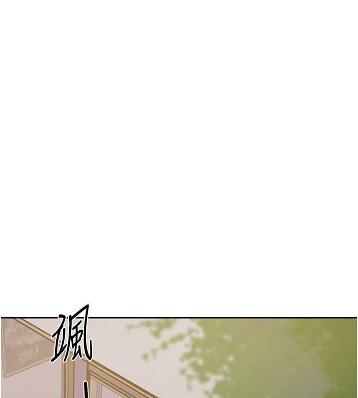 [韩国漫画] 秘密教学 乱伦,熟女人妻,巨乳大奶, 女学生,不伦#[74P]-23