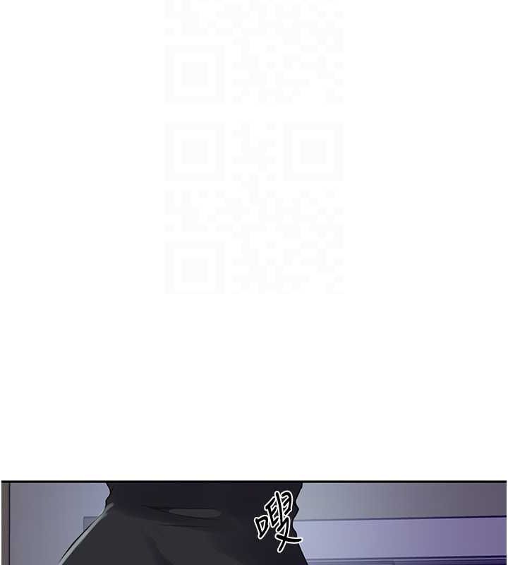 [韩国漫画] 秘密教学 乱伦,熟女人妻,巨乳大奶, 女学生,不伦#[74P]-31