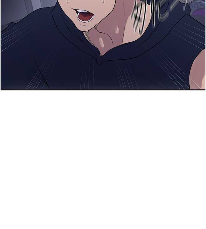[韩国漫画] 秘密教学 乱伦,熟女人妻,巨乳大奶, 女学生,不伦#[74P]-53