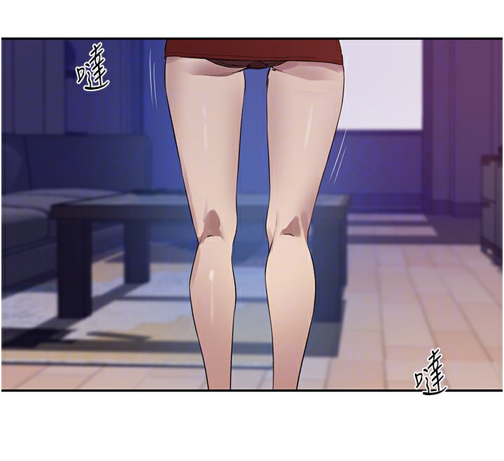 [韩国漫画] 秘密教学 乱伦,熟女人妻,巨乳大奶, 女学生,不伦#[109P]-93